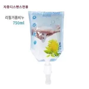 NEW TH-911 자동디스펜서 전용 거품비누리필 750ml
