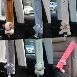 안전벨트 애니멀 커버