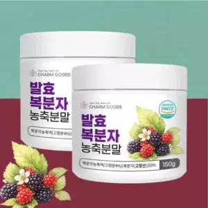 고창 복분자분말 가루 효능 발효 복분자 농축분말 파우더 150g, 2개