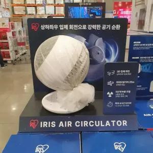 코스트코 아이리스 AC 공기순환기 PCF-SC15T-CT 써큘레이터 서큘레이터 선풍기 마켓송