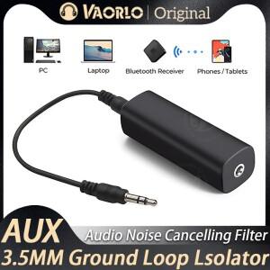 업그레이드된 3.5mm AUX 오디오 노이즈 필터 스피커 라인 접지 루프 아이솔레이터는 자동차 스테레오 시스