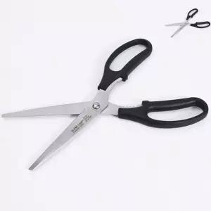 세종쿡 주방가위 고기가위 가정 양손 250mm