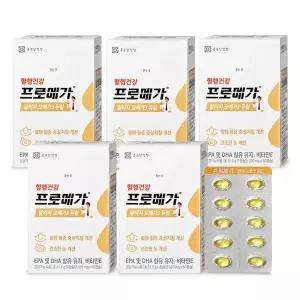 [하프클럽/기타]종근당건강 프로메가 알티지 오메가3 듀얼 520mg x 60캡슐 5박