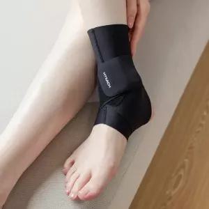 혁선생 의료용 발목보호대 얇은 스포츠 염좌 러닝 아킬레스건염 아대 Ankle H-04