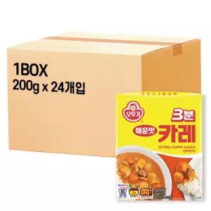 [롯데백화점]레인보우마켓 [오뚜기] 3분 카레 매운맛 1박스 (200g X 24개입)