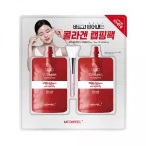 메디필 콜라겐 랩핑 마스크 100ml x 2 {QHJ}