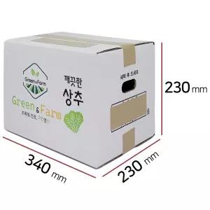 상추 2kg 박스 A형 A골 (340x230x230) 광택 SC지 인쇄 재고 박스 