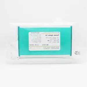 전기영동실험 아가로스 겔 Agarose Gel 시약 실험실