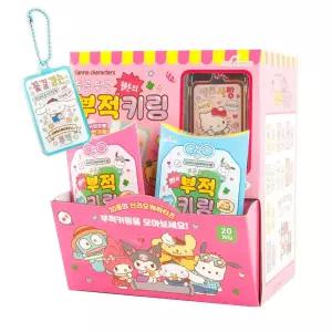산리오 행운의 부적 키링-20EA 문구 팬시 캐릭터카드 캐릭터부적 캐릭터문구