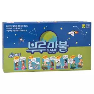sh) 부루마불 프렌즈 패밀리 주사위 놀이 장난감 게임