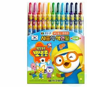 캐릭터 색연필 12색 치매예방색칠공부 유치원색연필