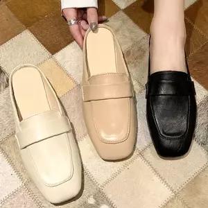 슬리퍼 베이직로퍼 여성로퍼 뮬 단화 데일리 여성단화 뮬 사무실신발 MU320