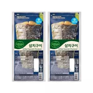 (냉동) 비비고 노릇하게 구운 삼치구이 60g x2개