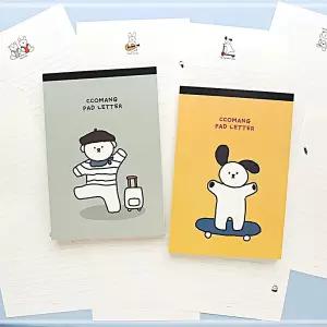 감사 사랑 감동 패드 편지지 비점착식