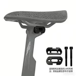 Merida REACTO Trek 7x10 카본 레일용 시트트 티타늄 나사 안장 클램프 1개 세트