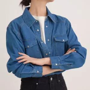 여성청셔츠 여성 깔끔한 데님 셔츠 1P 봄가을 버튼 청남방 캐주얼