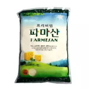 파마산치즈가루1kg 아담스 파마산치즈 프리미엄