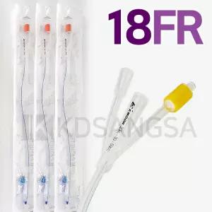 세운 멸균 폴리카테타 3way 18FR 1개 소변줄 카테터