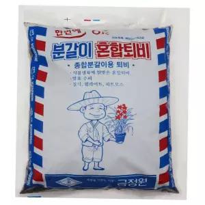 개화 나무 가드닝 식물자재 혼합퇴비 금정원 비료 공기정화식물 발근제 활력제 화훼 8리터