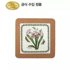 포트메리온 사각냄비받침 20cm 1p BG BGE)