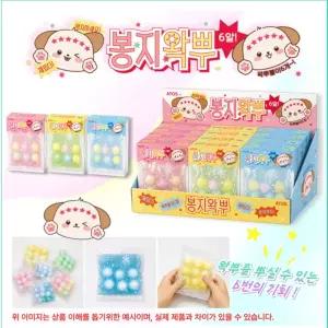 신상  봉지 왁뿌 6알 1개 6p왁뿌 봉지말랑이 봉지주물럭 봉지스트레스볼 봉지왁뿌볼 봉지왁스 뿌시기 계란