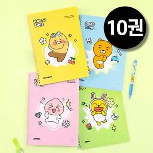 스프링 원링 노트 B5 10권 묶음 카카오프렌즈 신학기 학생 줄노트 필기 연습공책