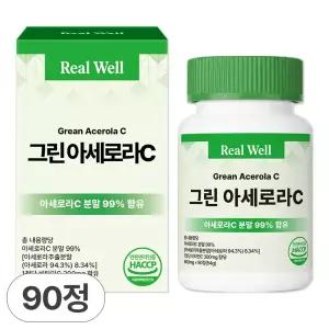 리얼웰 그린 아세로라C 천연비타민 90정, 1개