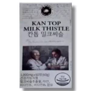 [하프클럽/기타]트루포뮬러 칸톱 밀크씨슬 1000mg x 60정