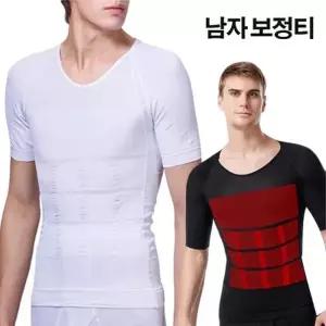 [텐바이텐]남자 반팔 보정티 남성 뱃살보정 옆구리보정 똥배보정속옷 반팔티셔