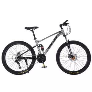 산악자전거 입문용 26인치 MTB 산악용 페트론 자이언트 성인용 산악