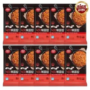 시아스 낙지 볶음밥 300g x 10개20067440588397