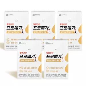 종근당건강 프로메가 알티지 오메가3 듀얼 60캡슐 5개