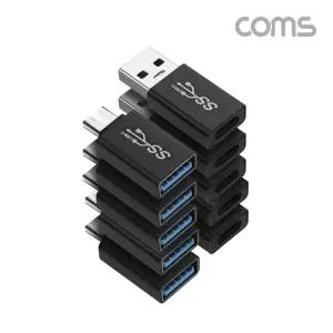 USB Type C 젠더 5세트 A 3.0 to MF Superspeed 5G