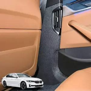 2021 BMW 5시리즈 안전벨트 커버 가드 기스 방지 몰딩