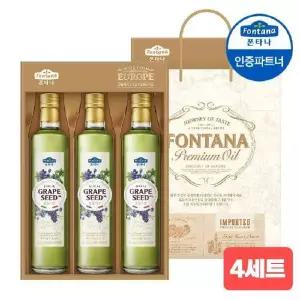[G][대량]폰타나 프리미엄 오일세트 2호x4박스