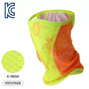 mcn 숨편한 오렌지 쁘띠 넥워머 매쉬마스크