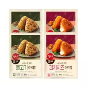 빠른배송 2개 즉석요리 주먹밥 비비고 김치치즈 2개+불고기 즉석식품 즉석밥자취생 서치B