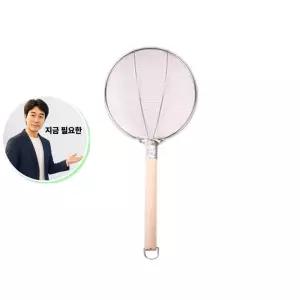 지금 필요한 건지기 SE 1개 원목 거친망 4호 뜰채