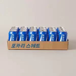 동아오츠카 포카리스웨트 340ml X 24입 452792