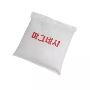 학교 운동장라인기 백회가루 횟가루 마그네샤 12kg 풋살주장 축구용품 풋살용 스포츠용 캡틴 스포츠완장
