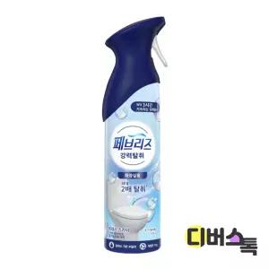 [디버스톡] 페브리즈 에어 공기탈취제 (화장실용/프레시스카이/165g)