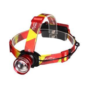 우신94836 LED 헤드렌턴 WS H330 XML-U2 충전줌