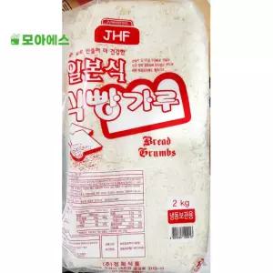 고로케 습식빵가루 2kg 야채튀김 바삭한 생빵가루