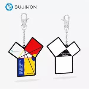 [수지원] 피타고라스 정리 키링-유클리드와 작도