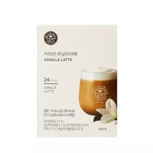 커피빈 부품 소모품 바닐라 라떼 파츠 21.6gX24T 자재