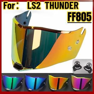 LS2 THUNDER 카본 파이버 헬멧 렌즈 바이크 오토바이 바이저 FF805 윈드쉴드 교체용 액세서리)