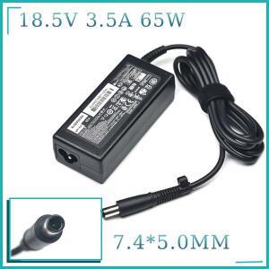 18.5V 3.5A 7.45.0mm 65W AC 노트북 어댑터 충전기 (HP Compaq pavilion G6 DV5 DV6 DV7 DV4 G50 N193 CQ43