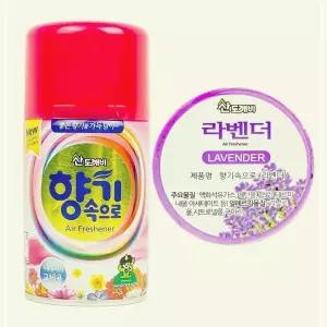 향기속으로 분사형 방향제 리필 라벤더 290ml 학교 관공서 탈취