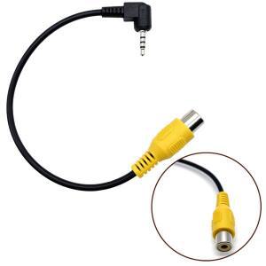 RCA 2.5mm AV 컨버터 케이블, 자동차 후방 보기, 역방향 주차 카메라, 내비게이션 비디오 GPS 변환