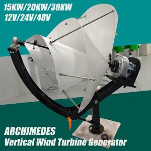 아르키메데스 수직형 풍력 발전기 고효율 12V/24V/48V  에너지 공장  15KW30KW